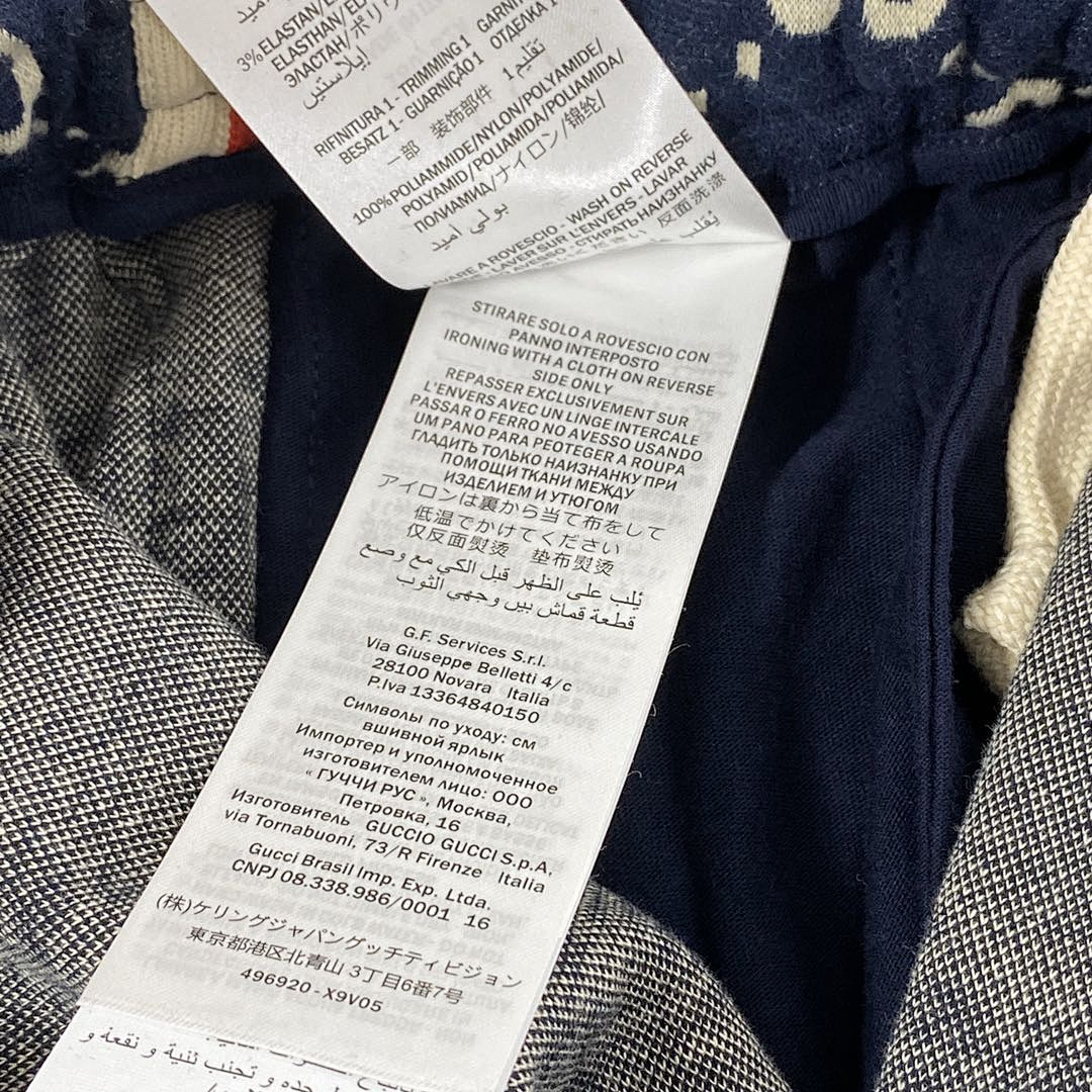 Other Jacquard Jogging Pants - Image 23