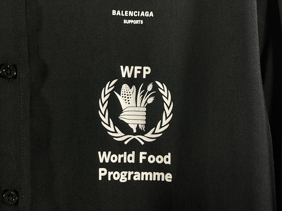 Other BAL Back Logo Tee - Image 8
