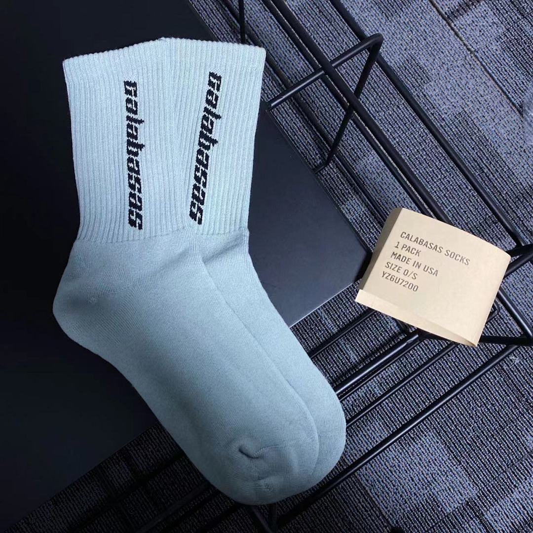 Other Yeez*Y Season 6 Socks (Bottom Towel) - Image 6