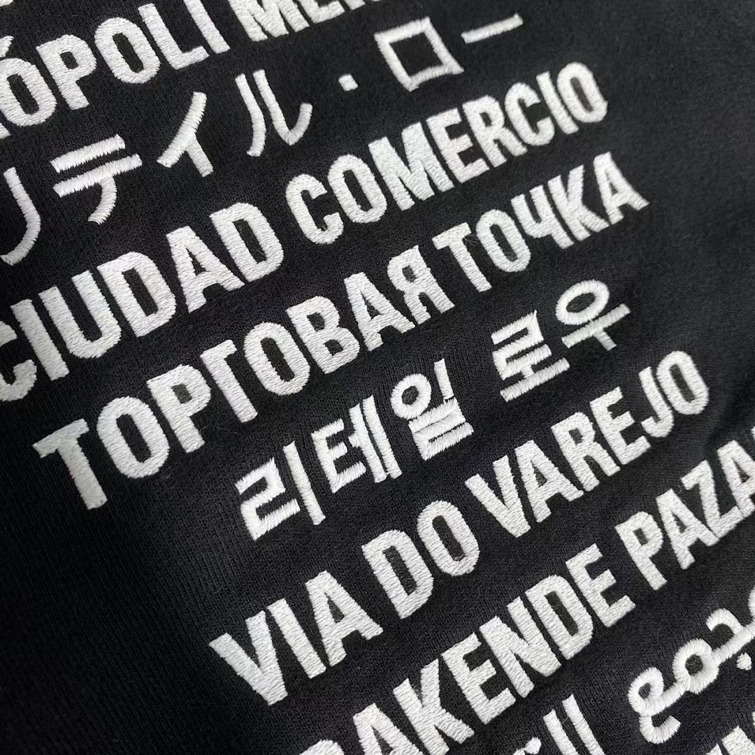 Other BAL X FORTUNITEEEE Hoodie Limited Edition - Image 15