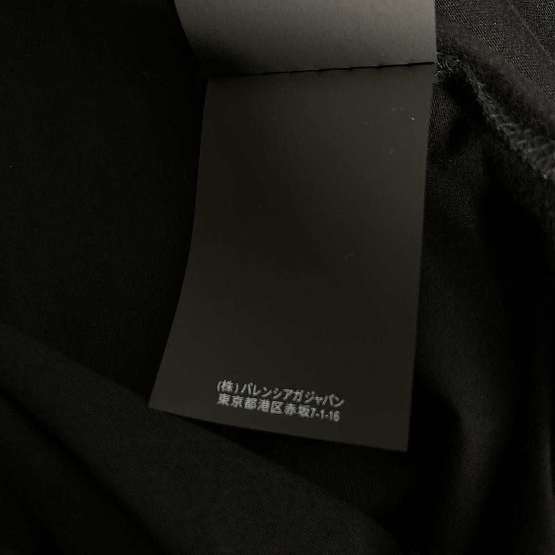 Other BAL MODE Tee ——Preview - Image 11