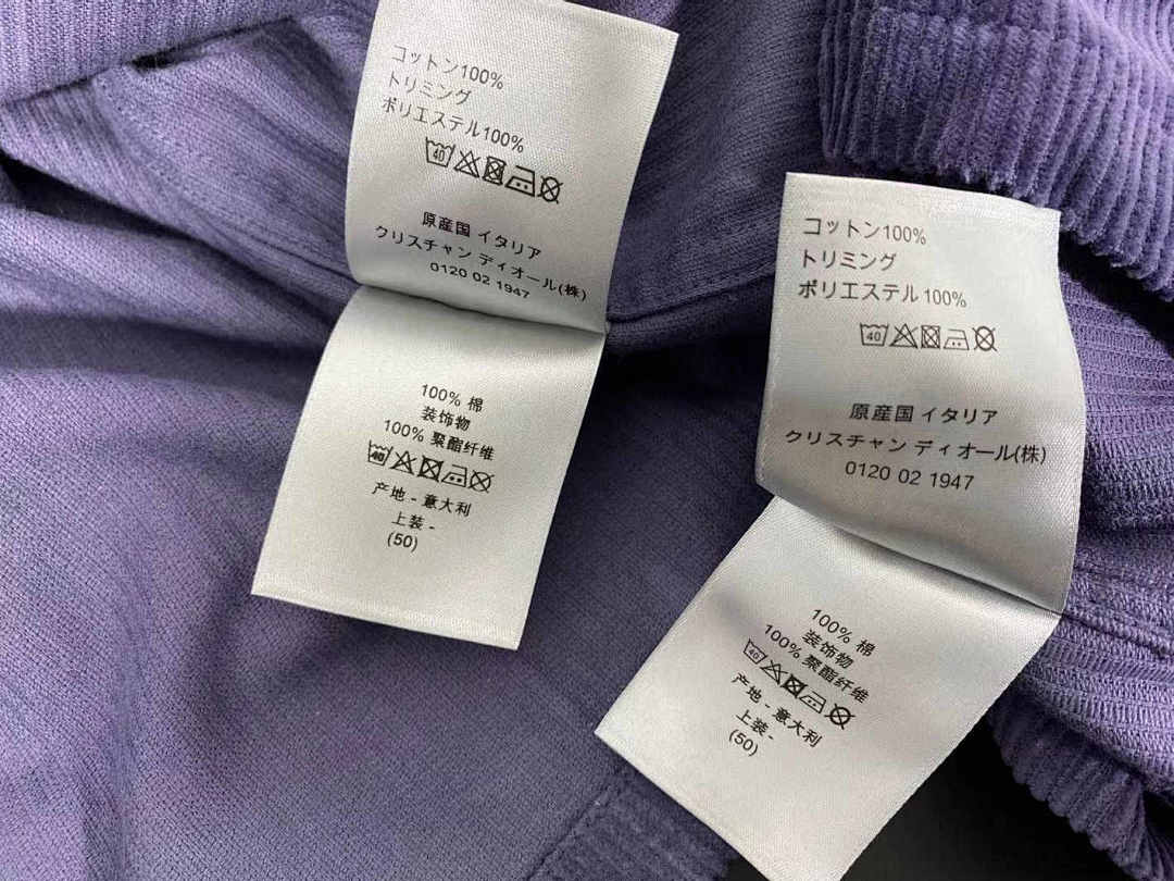 Other Purple Jacket - Image 17