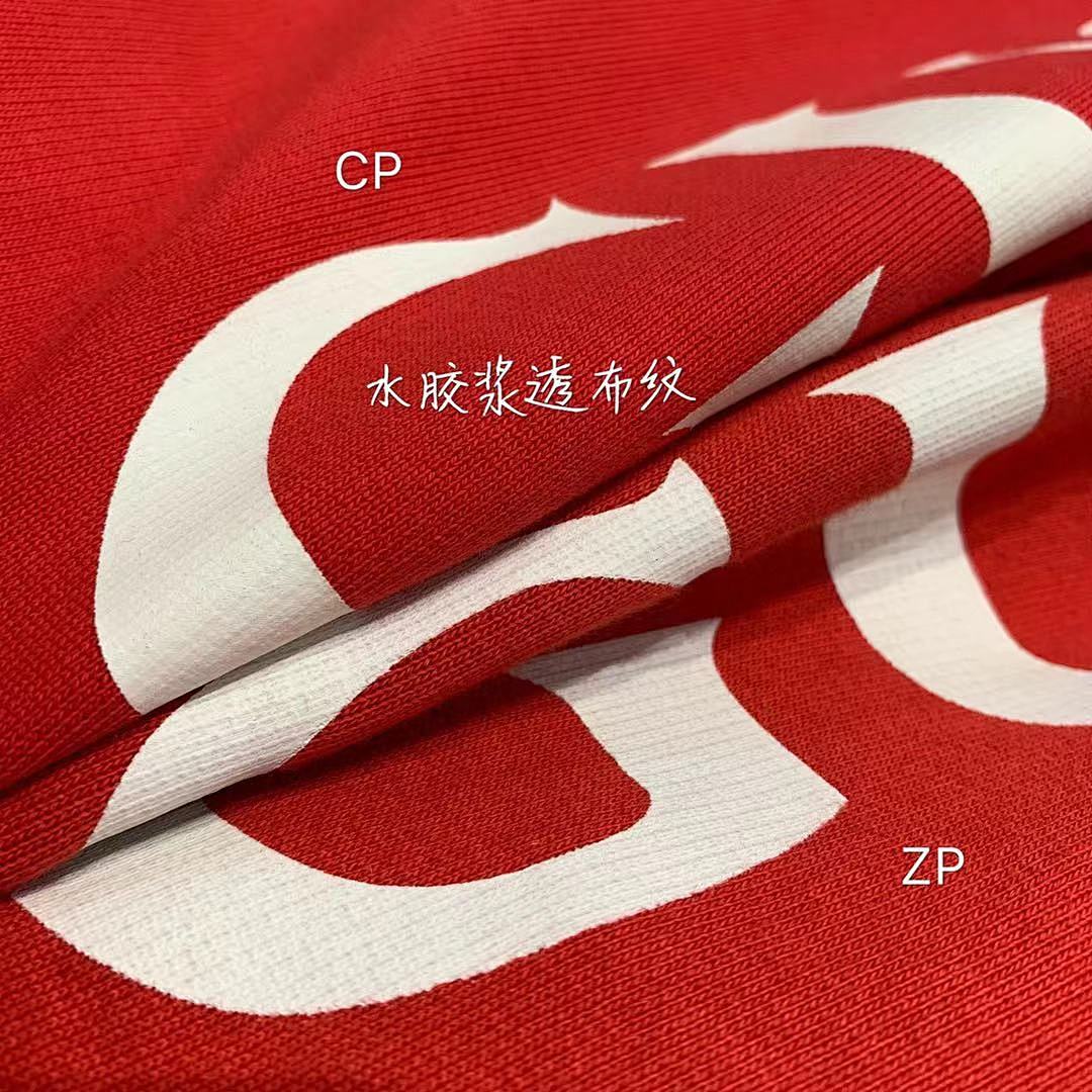 Other GC 20SS Red Logo Hoodie - Image 7