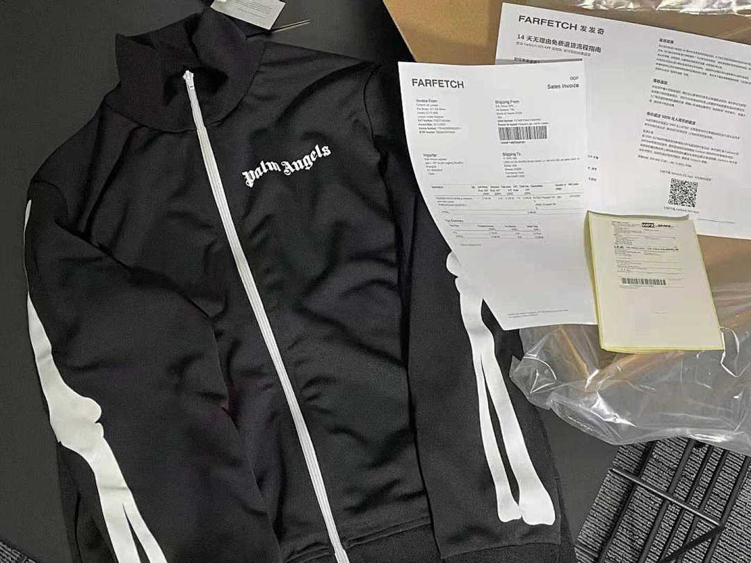 Other AML Skeleton Tracksuit Jacket - Image 21