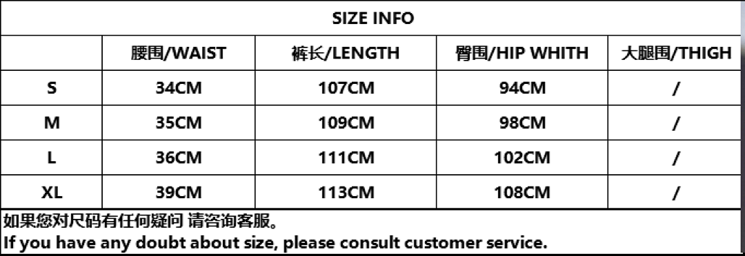 Other AML 2021 Green Tracksuit - Image 5