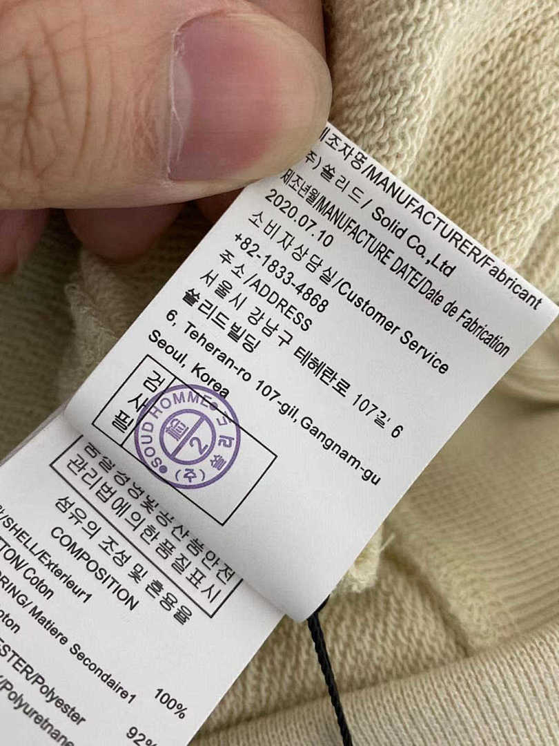Other WYM Creamy White Hoodie——On Stock - Image 20