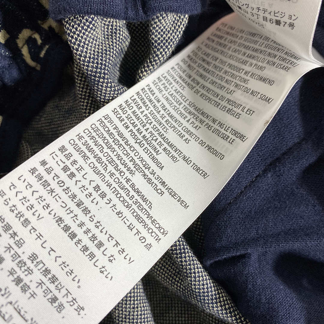 Other GG Jacquard Jogging Shorts - Image 11