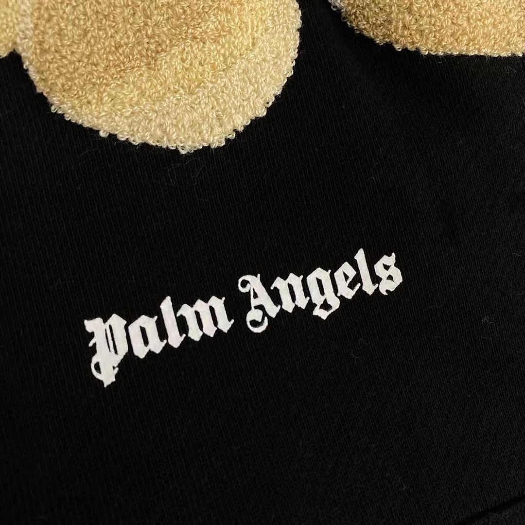 Other AML Kill Bear Classical Hoodie - Image 11