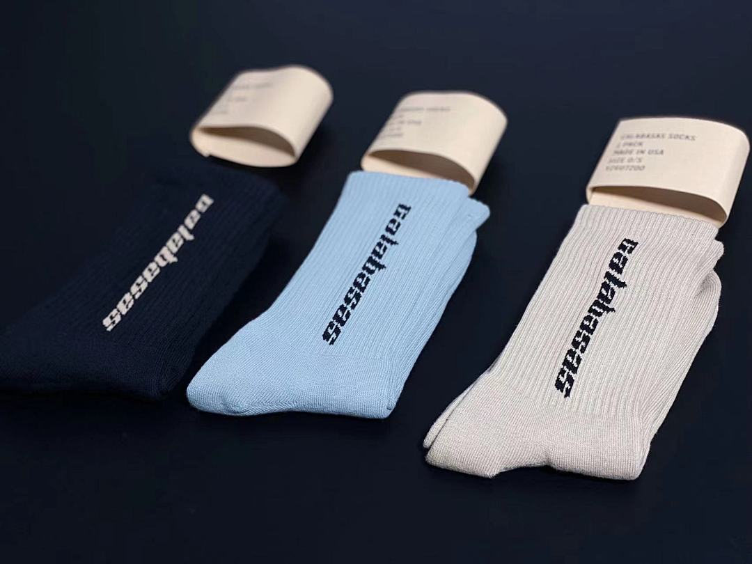 Other Yeez*Y Season 6 Socks (Bottom Towel) - Image 4
