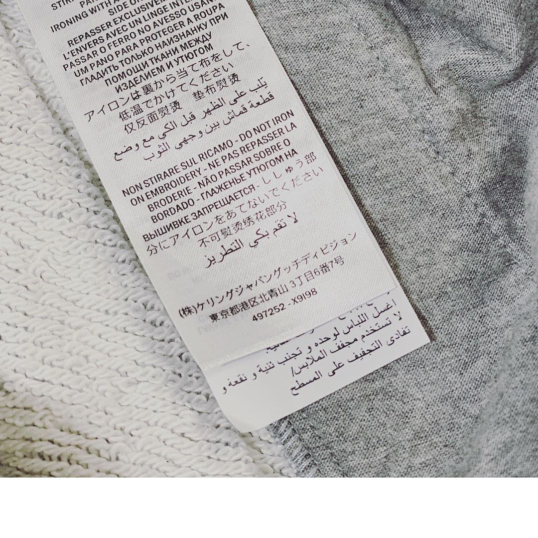 Other GC Grey Pants - Image 14