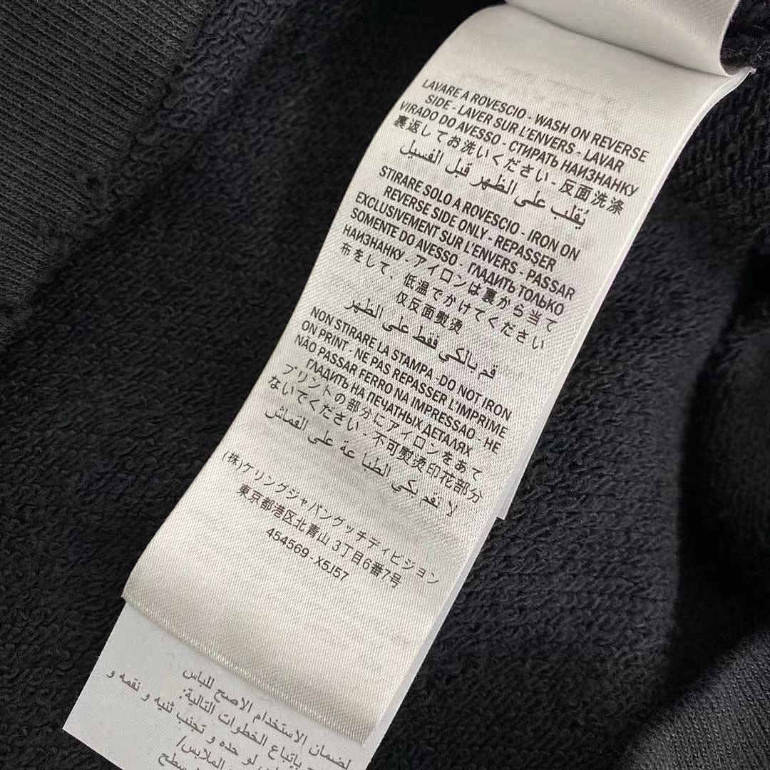 Other GC Classical Crewneck - Image 10
