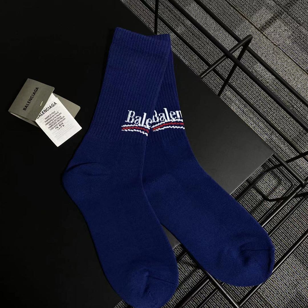 Other BAL Campaign Socks - Image 6