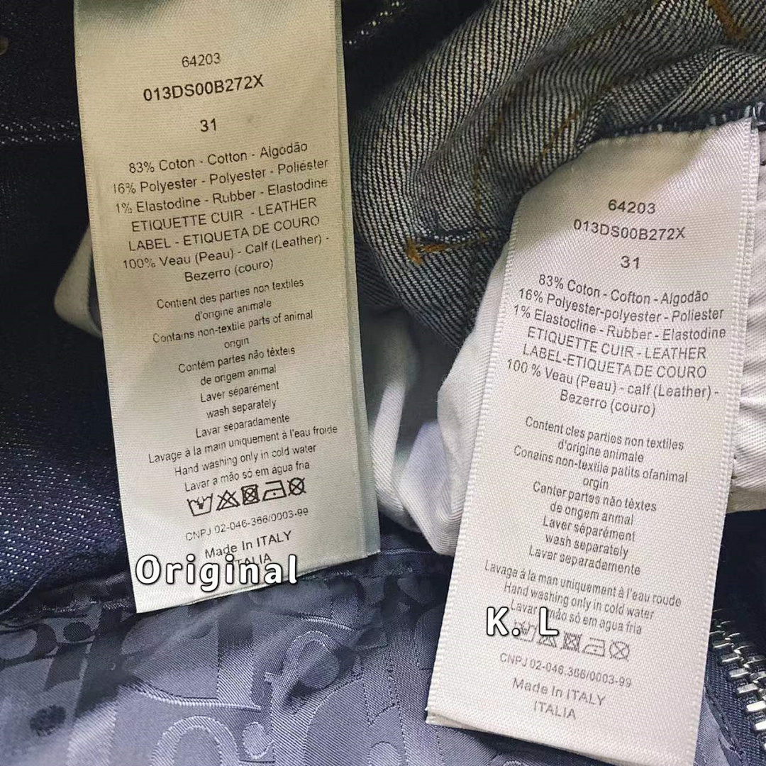 Other 2021SS Denim Jacket And Pants - Image 34