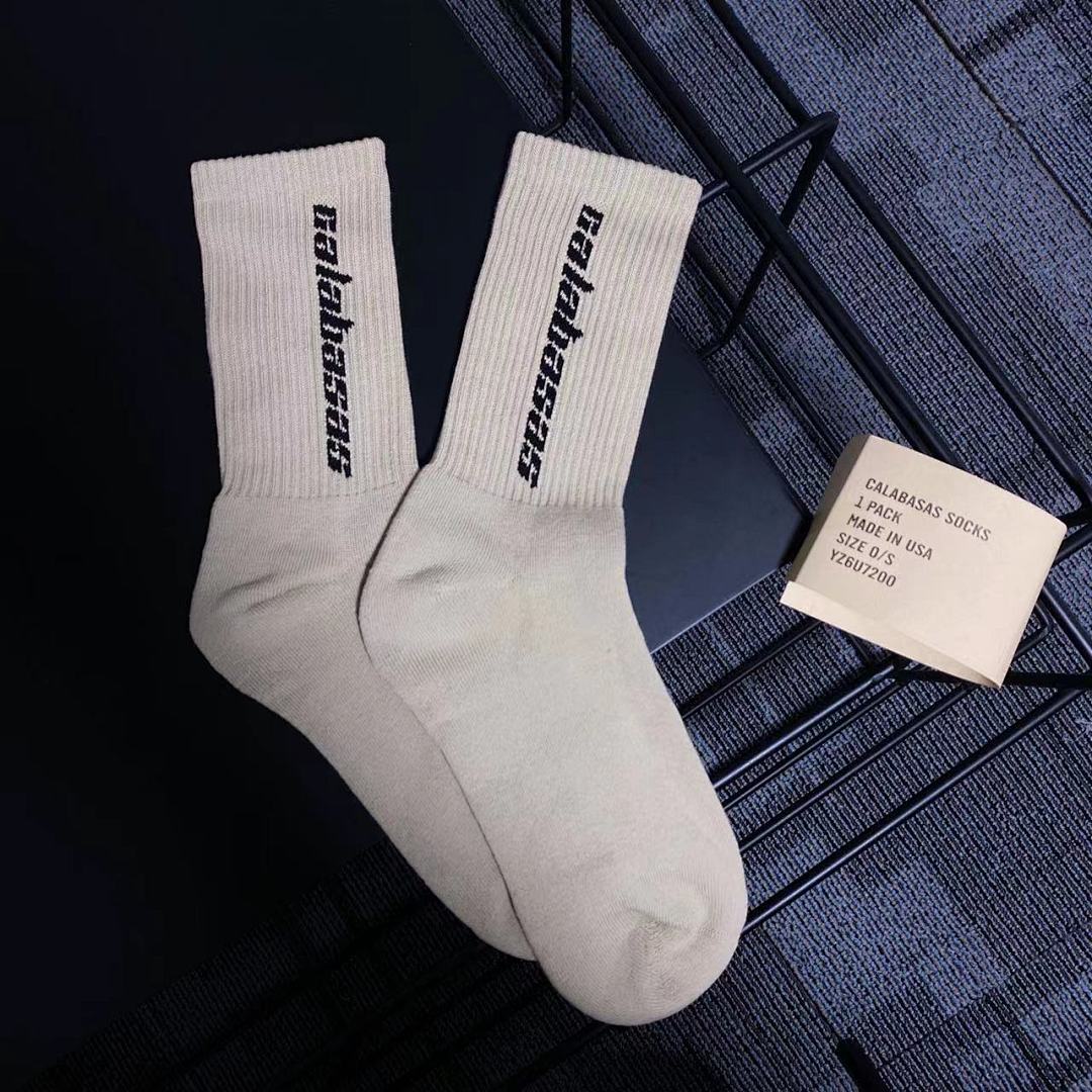 Other Yeez*Y Season 6 Socks (Bottom Towel) - Image 7
