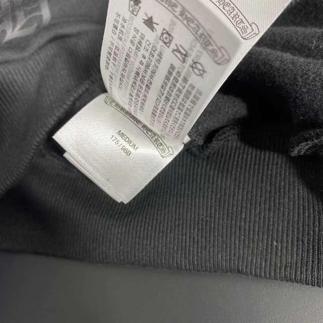 Chanel ChromeH Colorful Hoodie - Image 15
