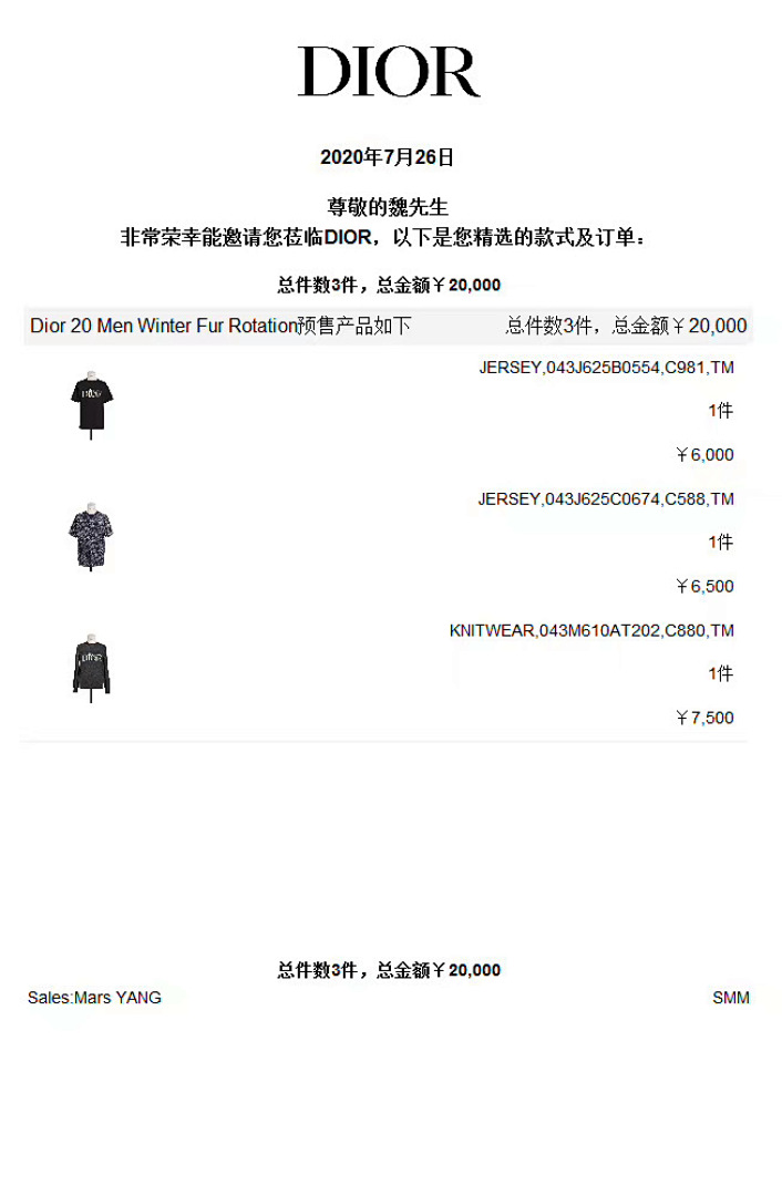 Other 20FW Pin Tee - Image 43