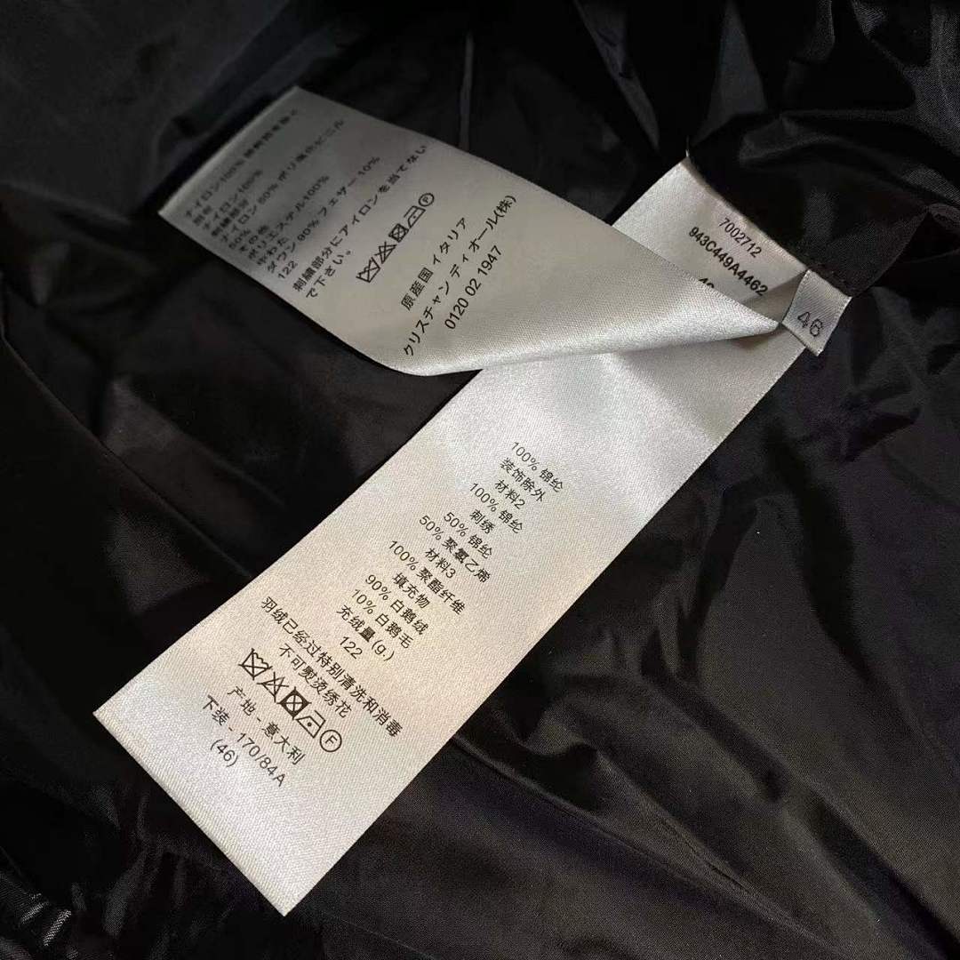 Other Black Goose Down Jacket - Image 57