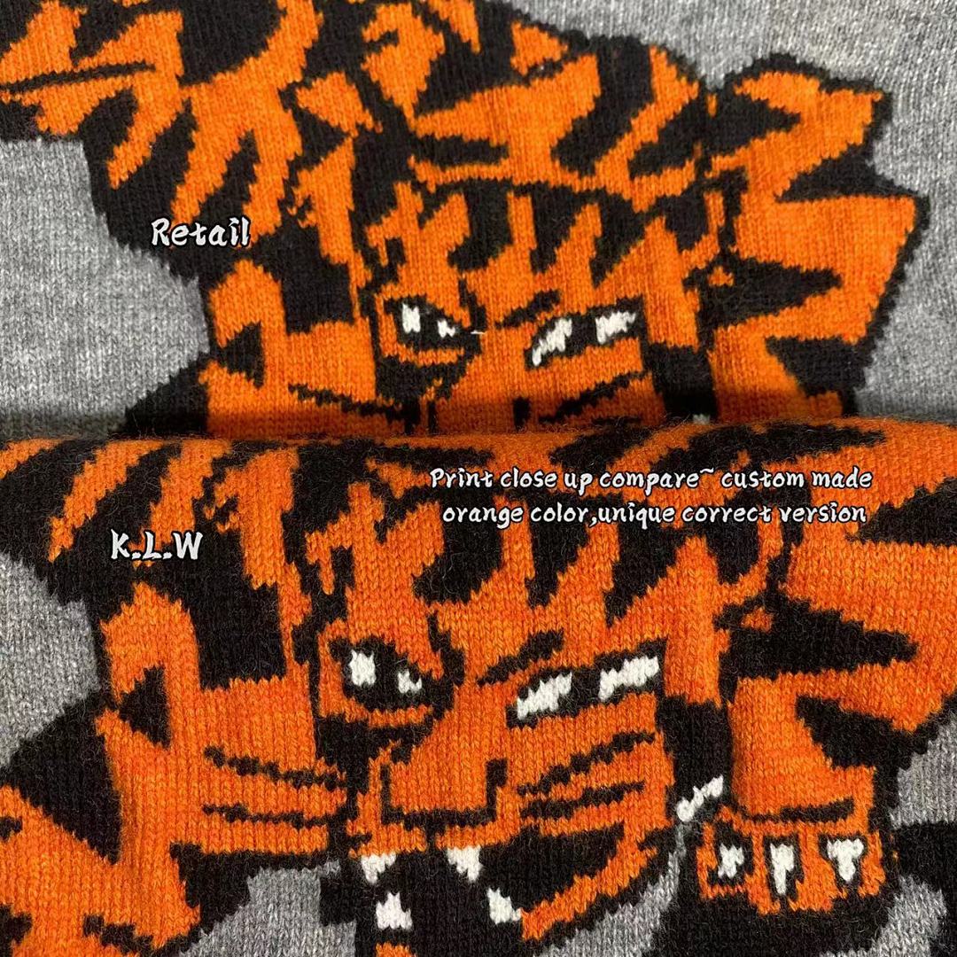 Other V.V 2022 Tiger Wool Sweater - Image 19