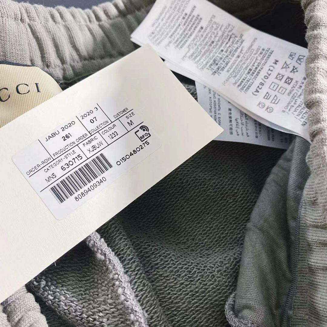 Other GG Grey Cotton Jersey Shorts - Image 25
