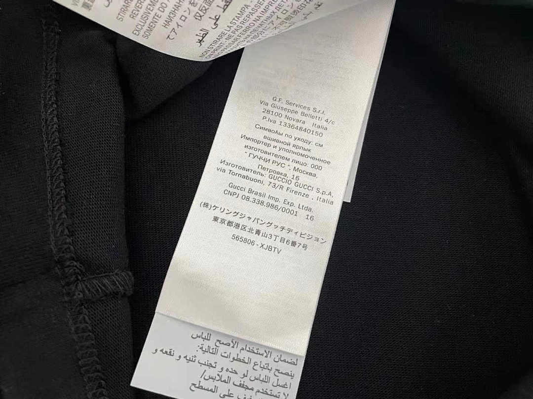 Other GC Lamb BLACK Tee - Image 4