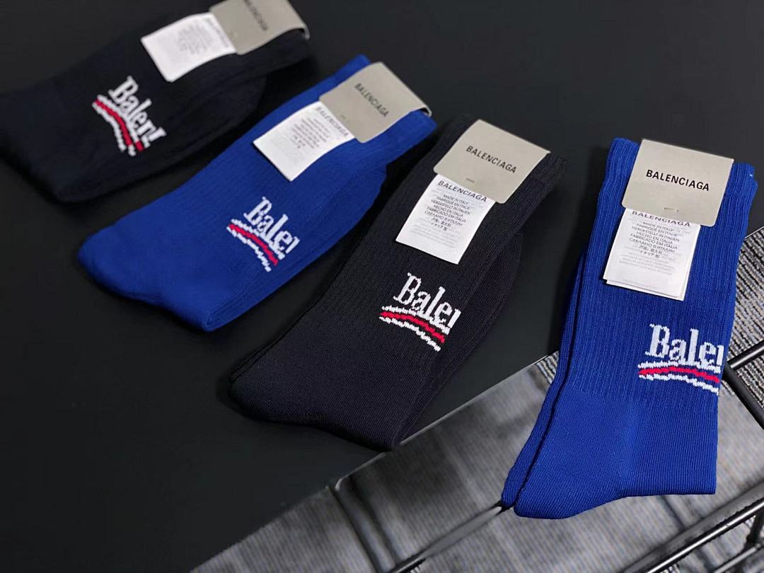 Other BAL Campaign Socks - Image 2