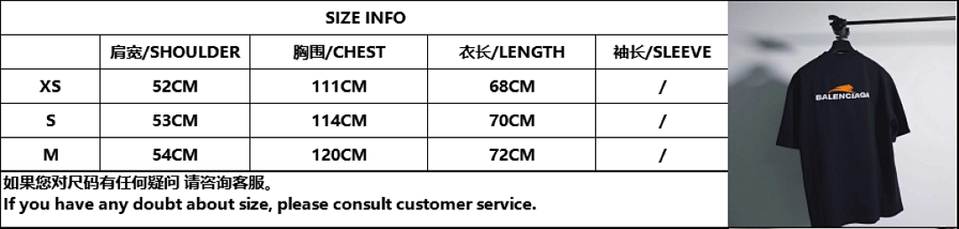 Other BAL New 2022 Tiger Embroidery TEE——On Day Ship - Image 17