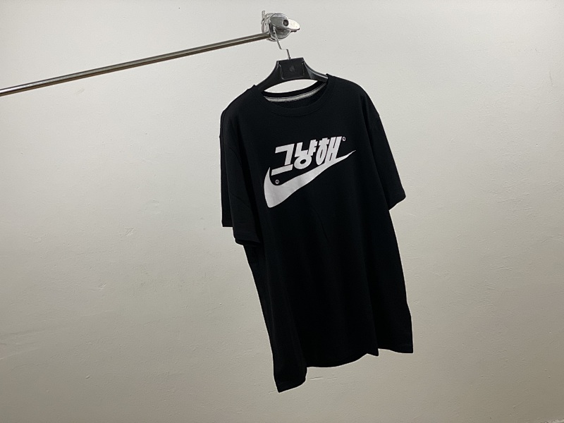 Nike X G-Dragon, photo 1
