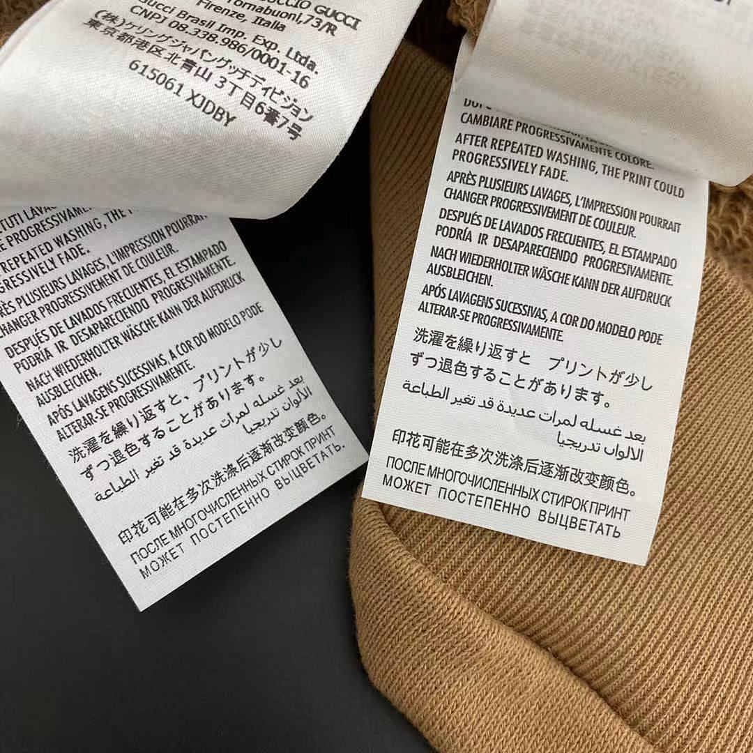 Other GG X North* Brown Hoodie - Image 22