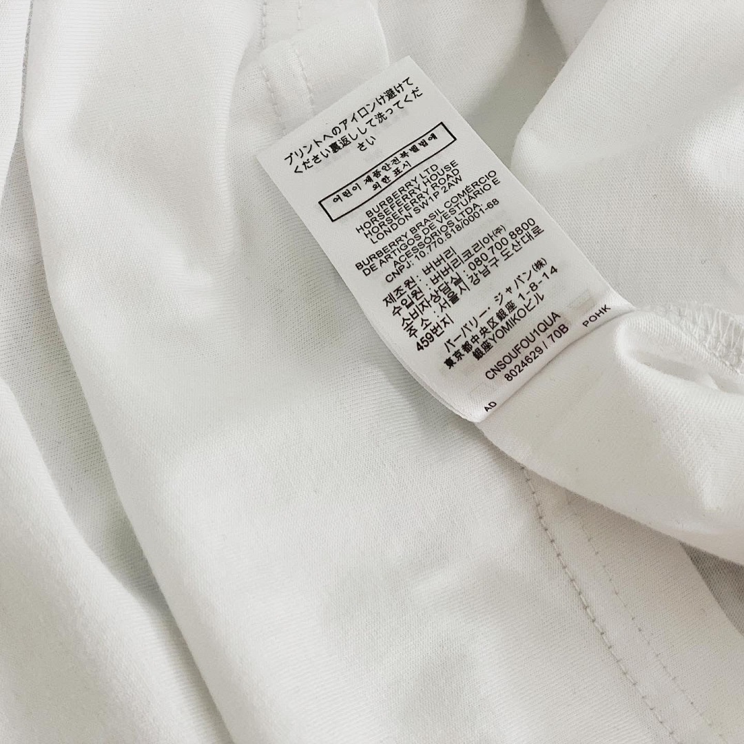 Other BUR Address Tee - Image 3