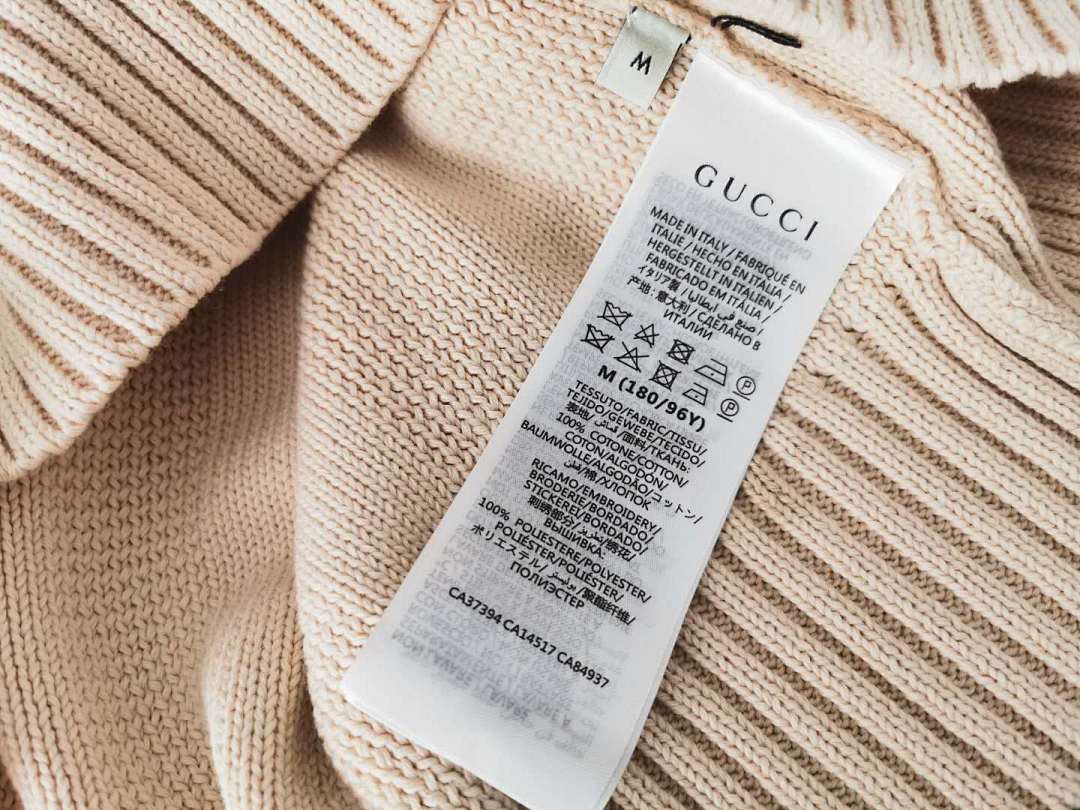Other GG Knit Cotton Jumper G - Image 5