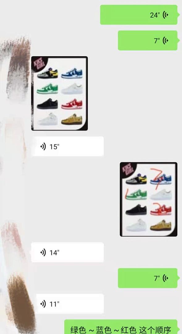 Other VV A*J Shoes Preview - Image 2