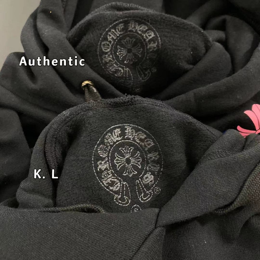 Chanel ChromeH Colorful Hoodie - Image 24