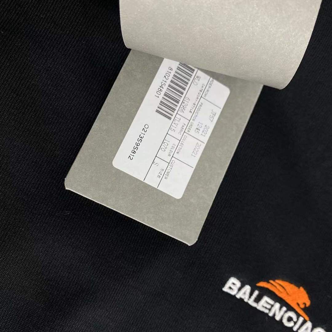 Other BAL New 2022 Tiger Embroidery TEE——On Day Ship - Image 13