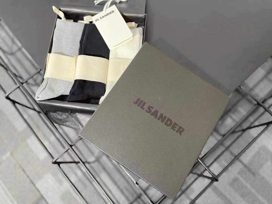 Other JI2L Socks Box