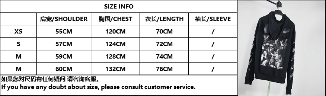 Other OW 20SS ZIP Hood - Image 2