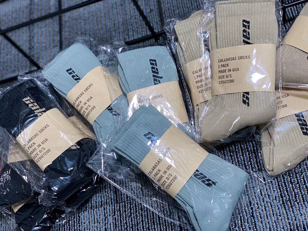 Other Yeez*Y Season 6 Socks (Bottom Towel) - Image 2