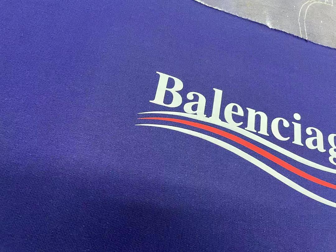 Other BAL Campaign Hoodie (Blue) - Image 27