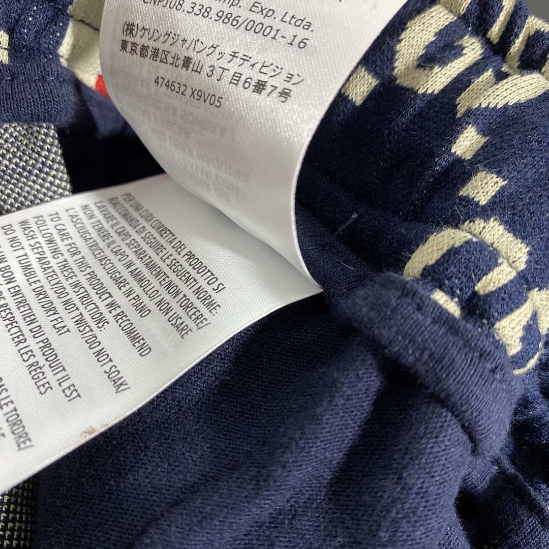 Other GG Jacquard Jogging Shorts - Image 12