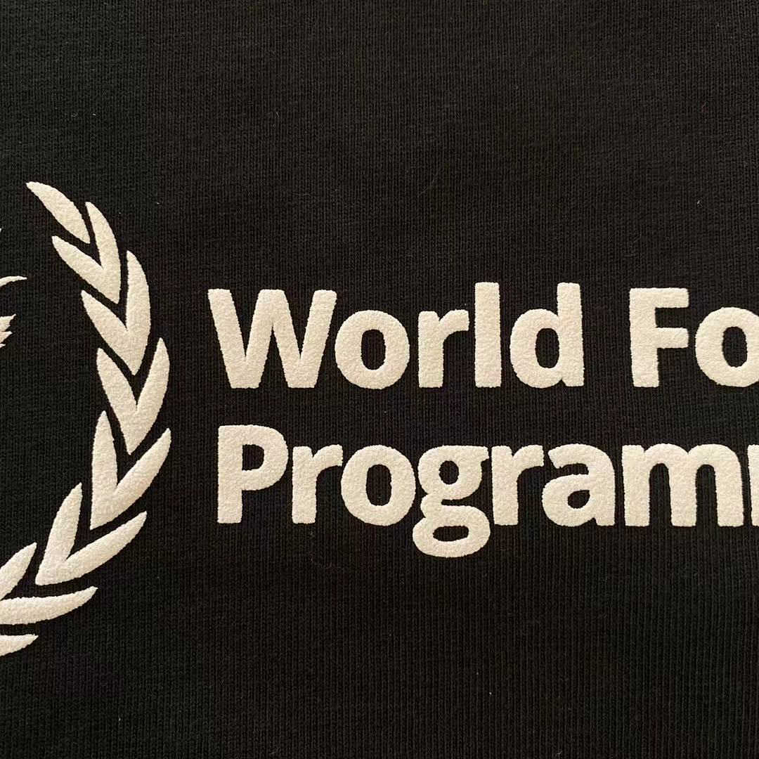 Other BAL SUPPORTS THE WORLD FOOD - Image 13