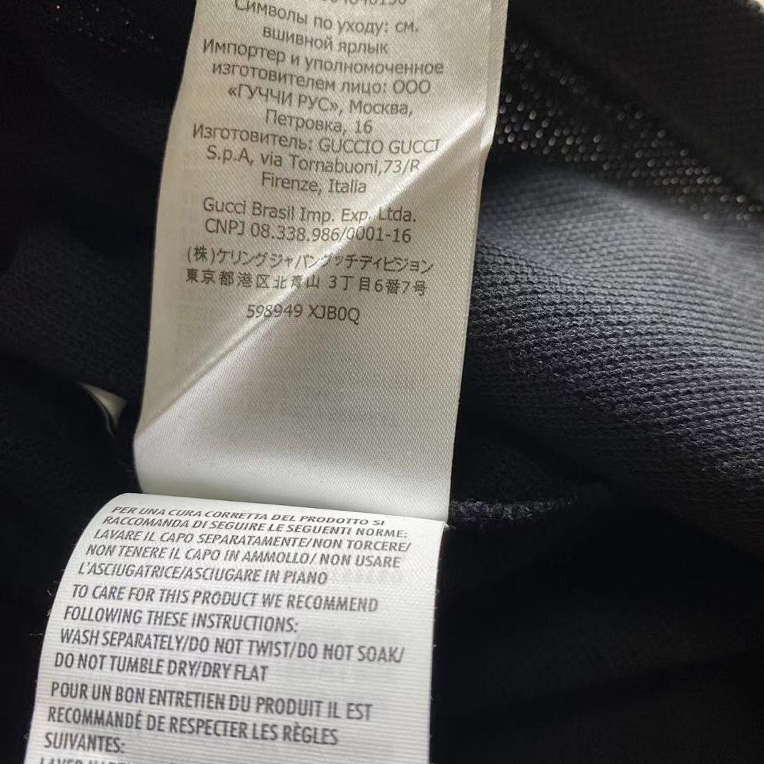 Other GC 3M Polo Black— - Image 26