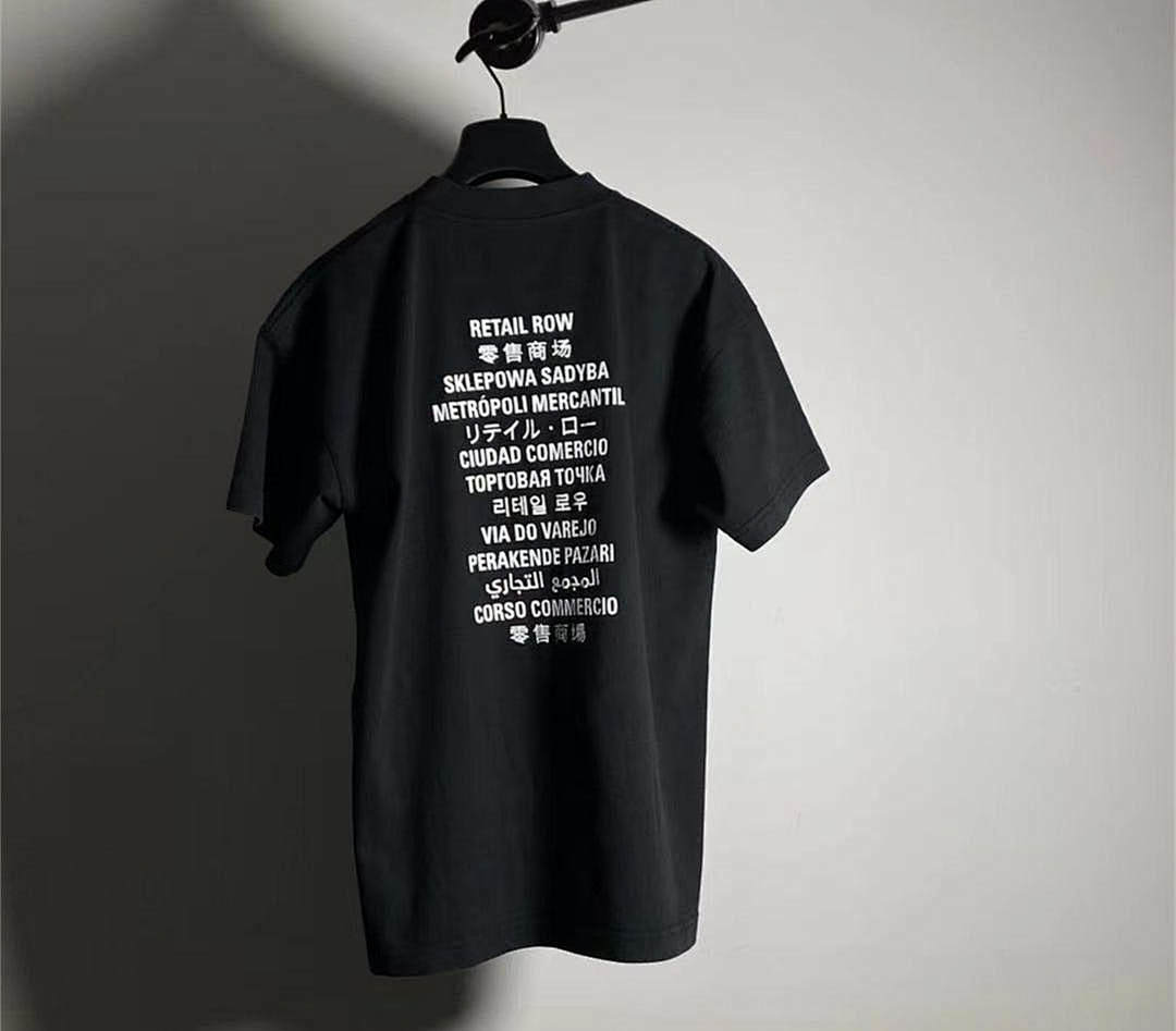 Other BAL X FORTUNITEEEE TEE Limited Edition Preveiw - Image 5