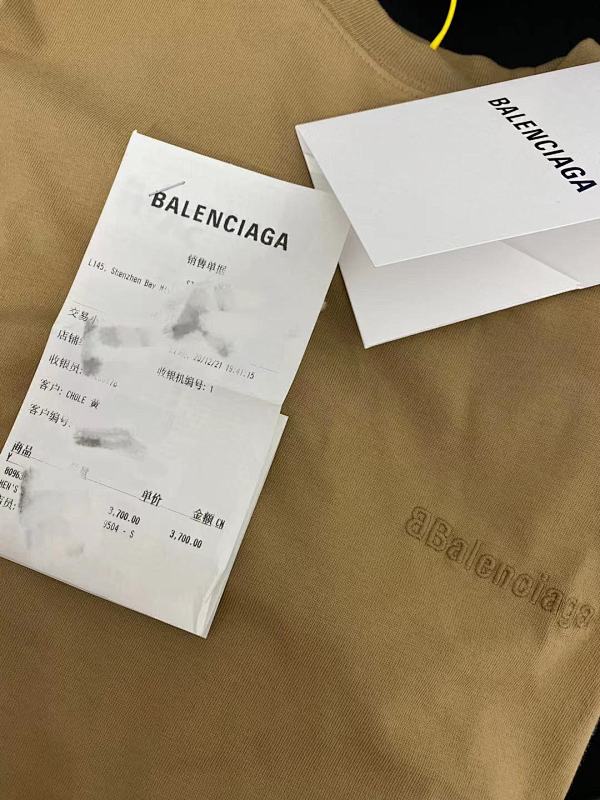 BAL 2021SS Embroidery Small Logo Brown Tee——Retail Preveiw, photo 1