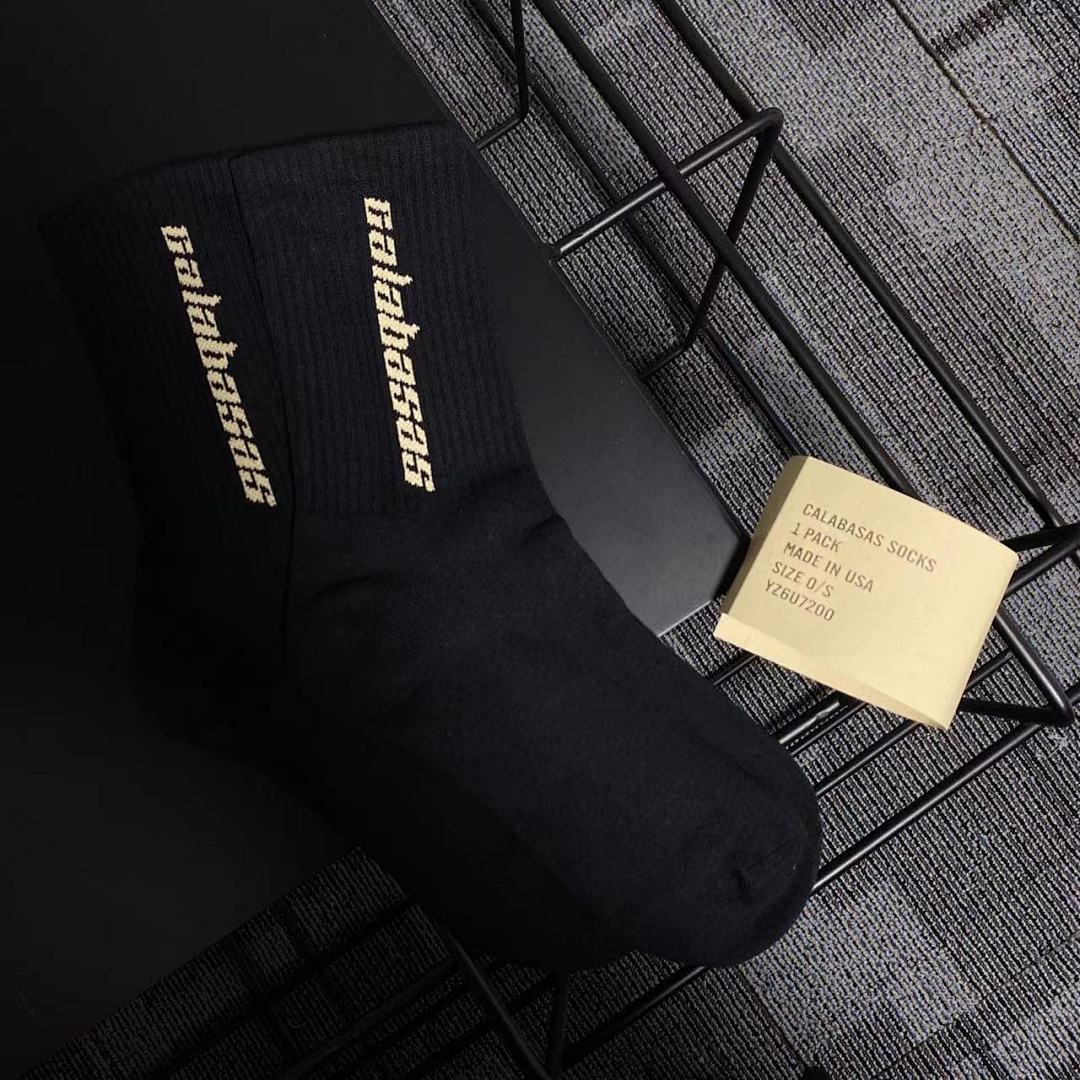 Other Yeez*Y Season 6 Socks (Bottom Towel) - Image 5