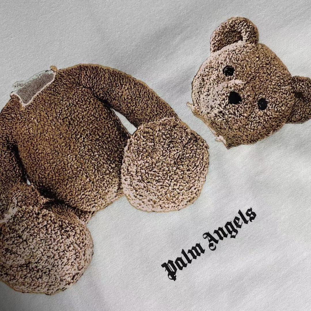 Other KEN AML 2021Ss KILL BEAR White T - Image 3