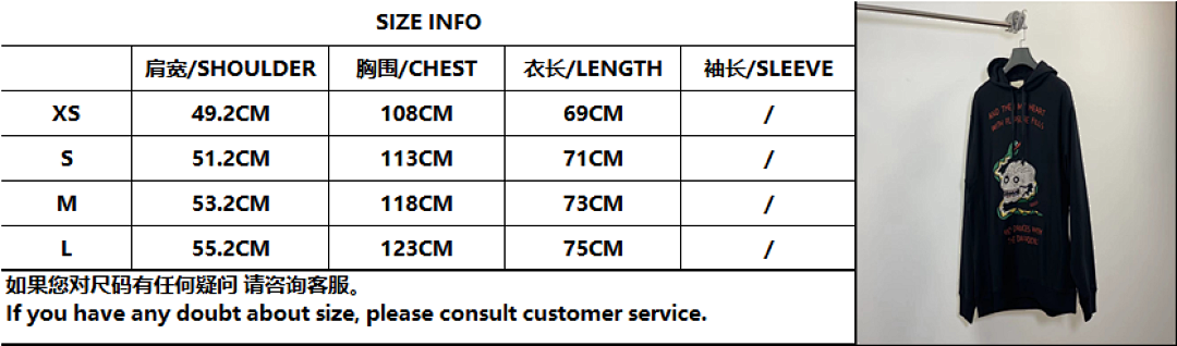 Other GC Sneak Embroidered Sweatshirt - Image 2