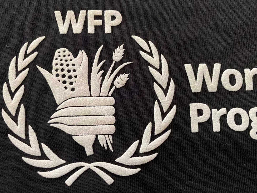 Other BAL SUPPORTS THE WORLD FOOD - Image 2