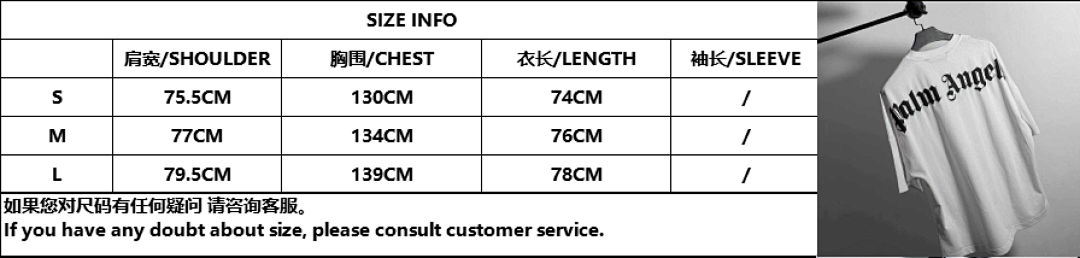 Other AML Classcial Back Logo White Tee - Image 11