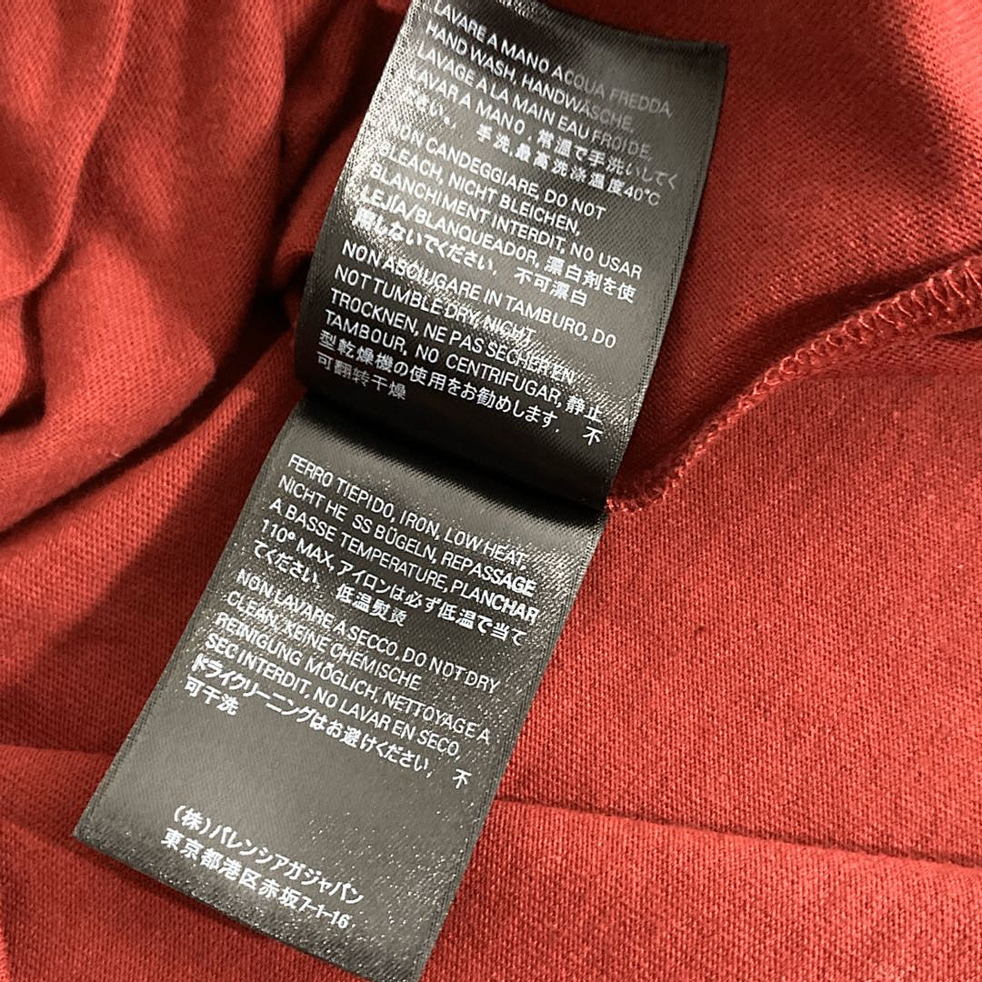 Other Bal BB Red And Green Lake Tee - Image 10