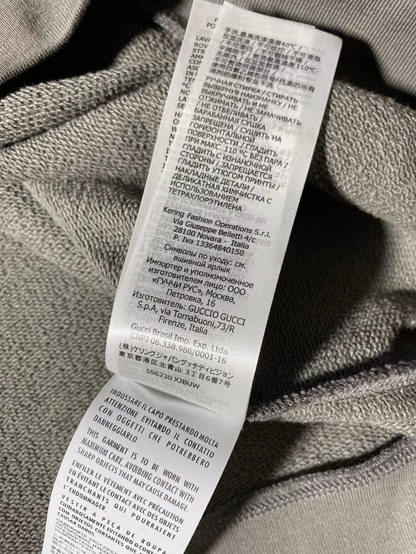 Other GG Grey Cotton Jersey Hooded Sweatshirt - Image 12