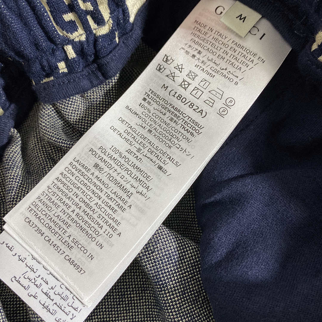 Other GG Jacquard Jogging Shorts - Image 9